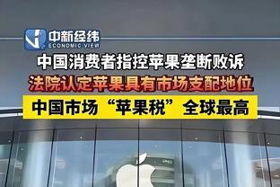 半岛官方手机网页版入口截图1